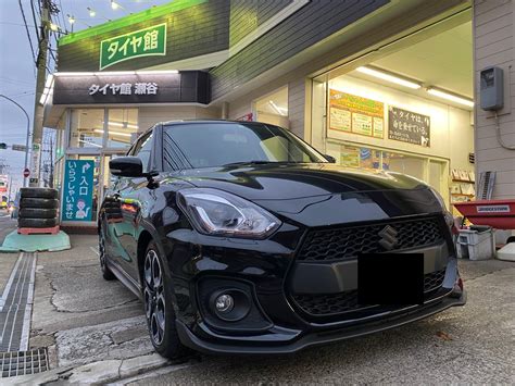 スズキ スイフト（zc33） Tein 車高調 フレックスz 取付 スズキ スイフトスポーツ その他 パーツ取付 各メーカー 車高調