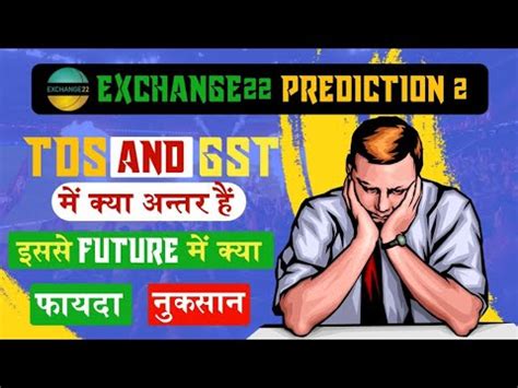 Online Gaming Gst Or Tds Explanation Gst On Online Gaming