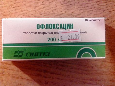 Антибиотики при простуде у взрослых и детей: дешевые и эффективные