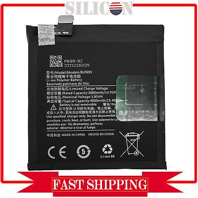 Replacement Blp Internal Battery For Pro G Gm Pro