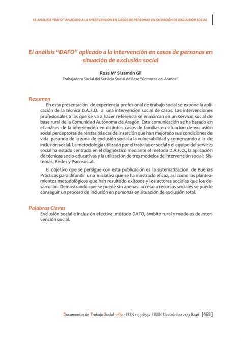 PDF El análisis DAFO aplicado a la intervención en casos de