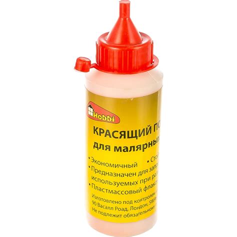 Красящий порошок для малярных шнуров РемоКолор красный, 115 г 14-1-004 ...