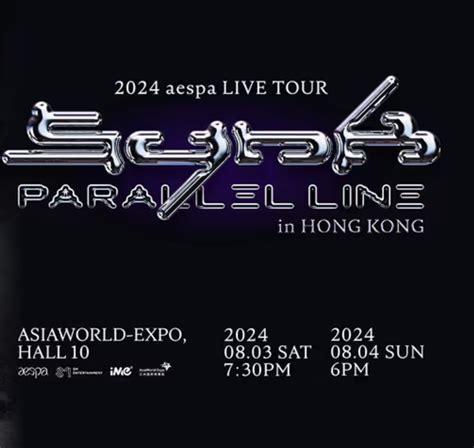 Aespa Live Tour Synk Parallel Line In Hong Kong