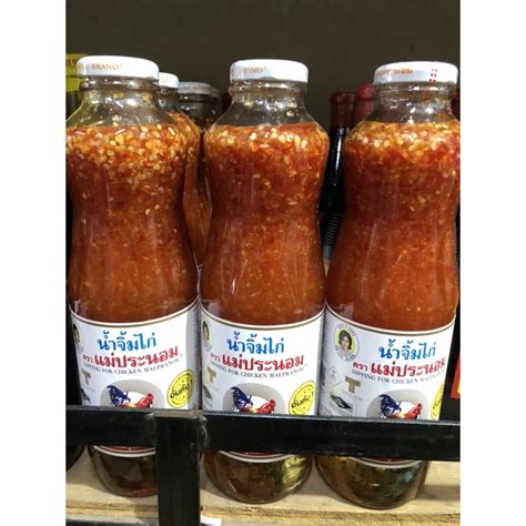 Thailand Maepranom Sweet Chilli Sauce Dipping For Chicken 260g 390g