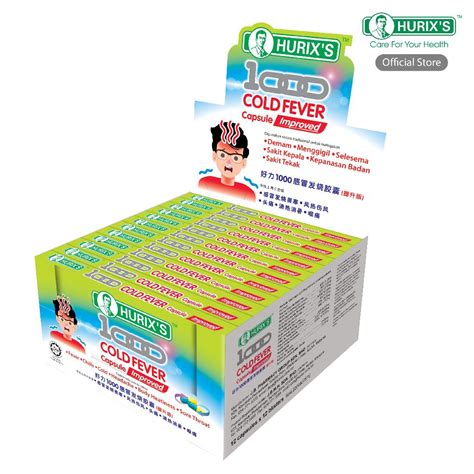 HURIX S 1000 Cold Fever Capsule Improved Box Shopee Malaysia