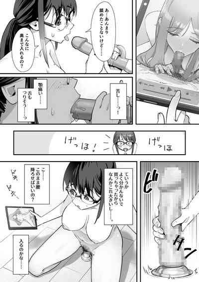 Kouiu No Ga Suki Nanda Yo Ne Nhentai Hentai Doujinshi And Manga