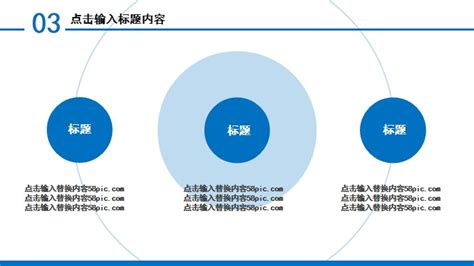 Plantilla Ppt De Publicidad Corporativa Azul Diapositivas De Google Y