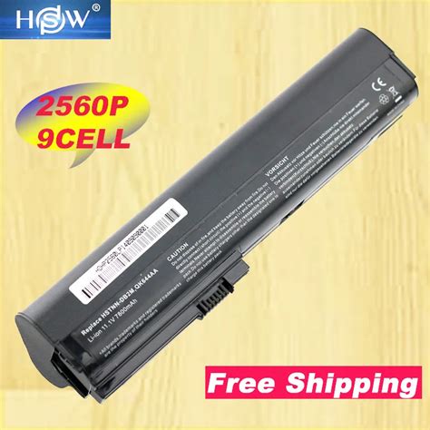 HSW 9cell 7800mah Laptop Battery For HP SX06XL SX09 FOR HP EliteBook