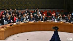 UN Security Council Vote On New Gaza Ceasefire Text Postponed To Monday