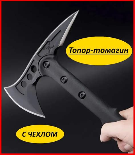 Тамагав купить на OZON по низкой цене