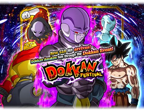 Invocation Portail Hit Dragon Ball Z Dokkan Battle France