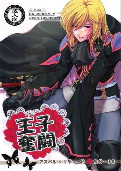 Nhentai Hentai Doujinshi And Manga Page