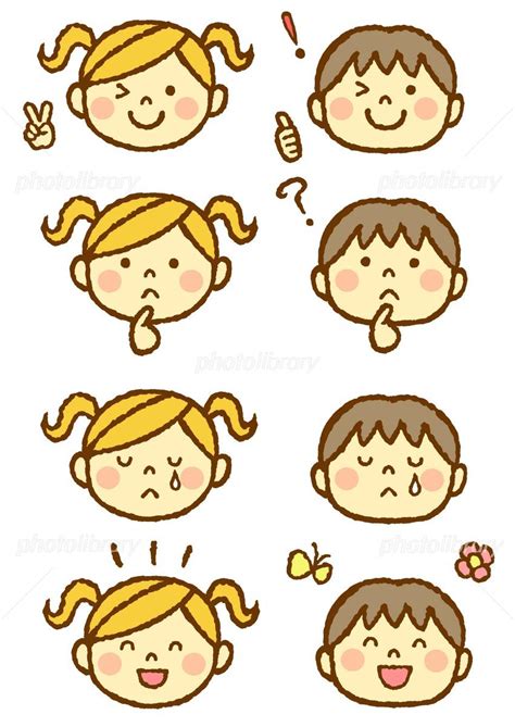 子どもの顔 女の子 男の子 イラスト素材 3369103 フォトライブラリー Photolibrary