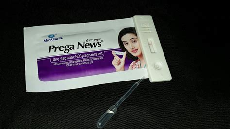 How To Test Pregnancy At Home With Prega News