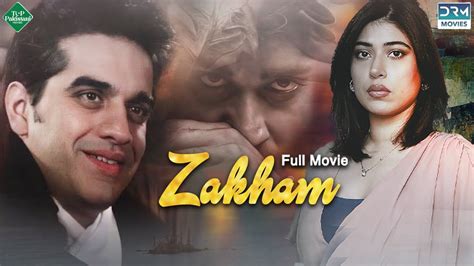 Zakham Full Film Omair Rana Sonia Mishal C T F Youtube