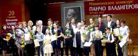 Национално училище по изкуствата "Проф.Веселин стоянов" - Русе