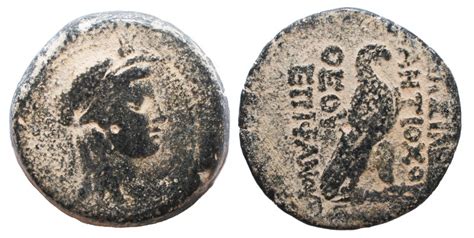 Biddr Damaris Numismatics Biweekly Auction 2 Lot 249 Seleukid