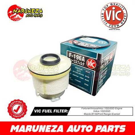 Vic Fuel Filter F 196 Lazada Ph