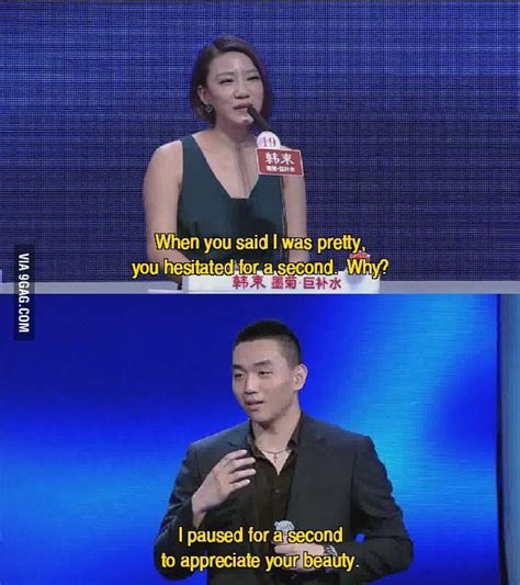 Smooth Lvl Asian 9GAG