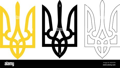 A vector illustration of a set of Ukraine State emblem National symbols ...