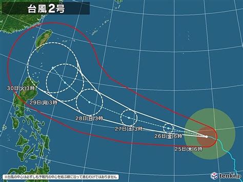 瑪娃路徑「又西修」將侵台？ 最新各國模擬路徑一次看 生活 三立新聞網 Setn