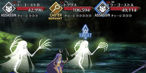 【fgo】不夜城のアサシン幕間の物語1『女帝vs』攻略 ゲームウィズ