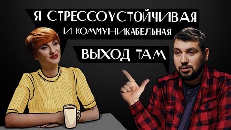 Как нанимать сотрудников и определять их зарплату - YouTube