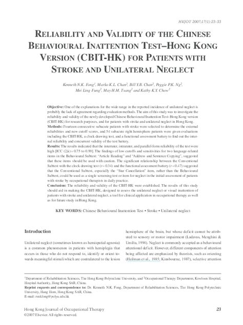 Pdf Reliability And Validity Of The Chinese Behavioural Inattention