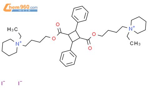 Piperidinecarboxylic Acid Methyl Phenyl Ethyl