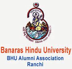 BHU Alumni 'Ranchi Jharkhand Chapter' Banaras Hindu University India