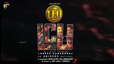 Official Leo 🦁 Lcu Confirmed 😎 Leo Latest New Update 💥 Youtube