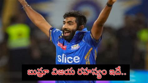 IPL 2024 MI Vs RCB Highlights Mumbai Indians Star Pacer Jasprit