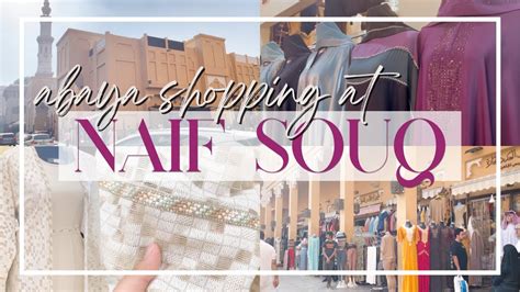 Dubai Naif Souq Best Place To Shop For Abaya And Eid Attire In Dubai