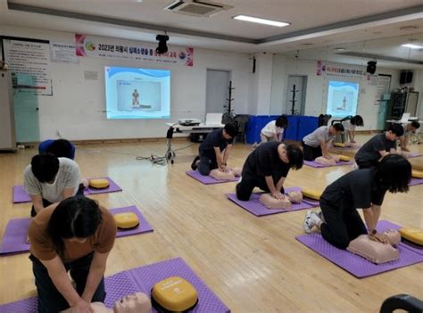 의왕도시공사 심폐소생술 등 응급처치 교육 실시