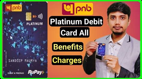 Pnb Rupay Platinum Debit Card Unboxing Pnb Platinum Debit Card Benefits And Fees Youtube