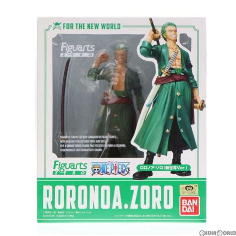 Bandai フィギュアーツzero ロロノア・ゾロ新世界ver One Pieceワンピース 完成品 フィギュア バンダイの