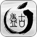 Pangu Jailbreak - Download