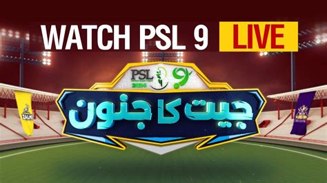 Live Peshawar Zalmi Vs Multan Sultan Psl Live Psl Match Today