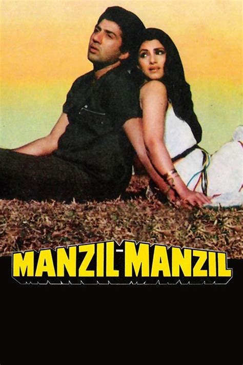 manzil manzil pictures rotten tomatoes