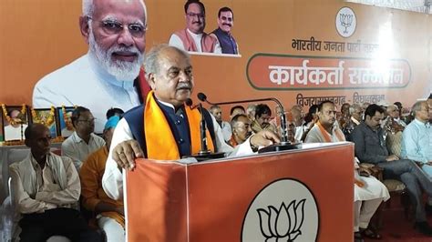 Bjp Trying To Fix Caste Equations For Lok Sabha Elections After Decisive Win In Mp Rajasthan