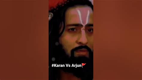 Mahabharat Karan Or Arjun Edit 🚩🚩 Sanatanisanskriti Kattarhindu