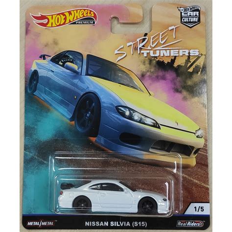 Hot Wheels Premium Nissan Silvia S Forza Motorsport Street Tuners Fast Furious