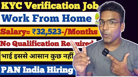 Kyc Verification Job Work From Home Remote Jobs