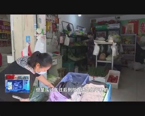 鸡蛋价格破“三元” 买家欢喜卖家愁