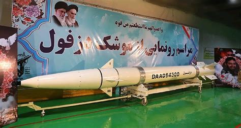 Iran Reveals New Surface To Surface Missile With 1 000 Km Range Daily