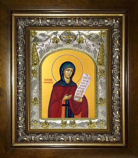 Икона София Суздальская благоверная княгиня, 14х18 см, в окладе и киоте ...