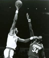 Dalia Asafi Hakeem Olajuwon And His Wife