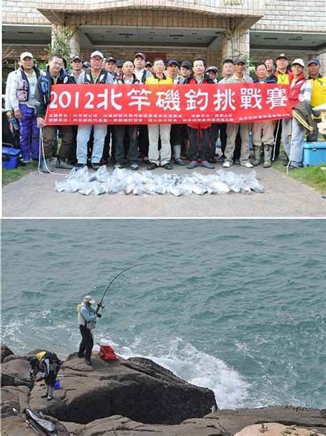 磯釣季開鑼 北竿磯釣大賽好手集結 黑鯛組冠軍王廣亞 馬祖日報