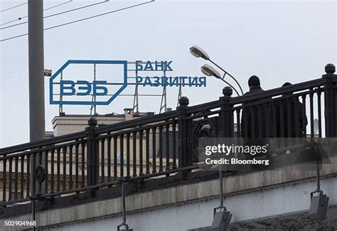24 Veb Bank Photos & High Res Pictures - Getty Images