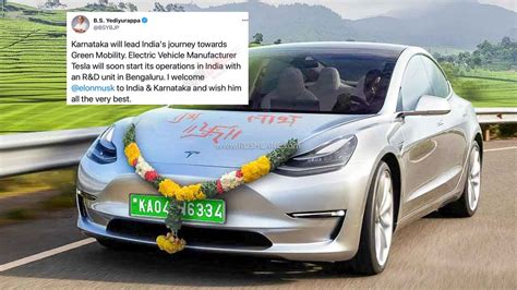 Tesla India Officially Registered In Bangalore - Karnataka CM Welcomes ...